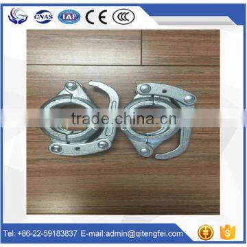 2 inch-8 inch forging&casting concrete pump rubber hose clamp with good quality