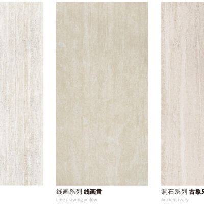 Cave Stone Printing Series photo-2