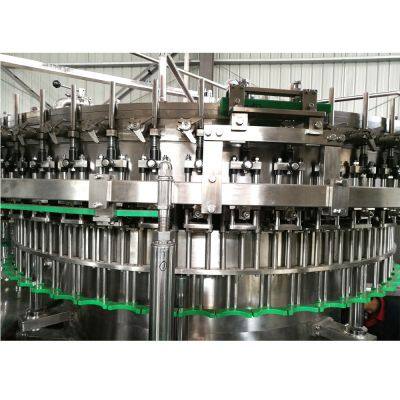 Bottle Carbonated Beverage Soft Drink Filling Machine