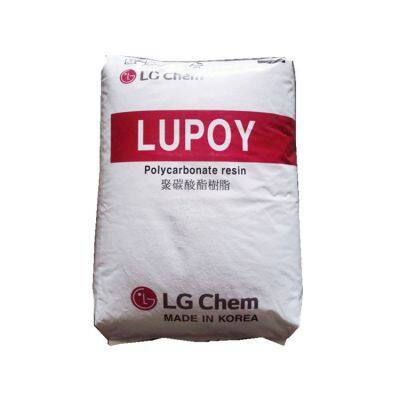 Корейский поликарбонат LG PC Lupoy GP - 2300. Гранулы промышленных пластмасс