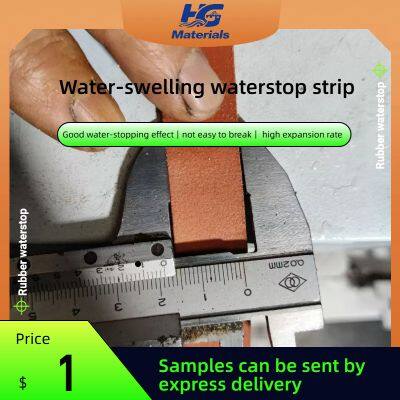 BW putty-type water-swelling waterstop strip, PN product-type expansion strip, water-swelling waterstop strip