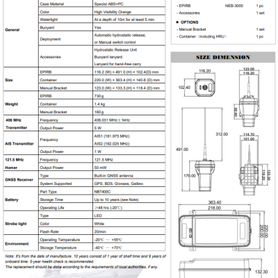 NEB-3000 AIS EPIRB photo-3
