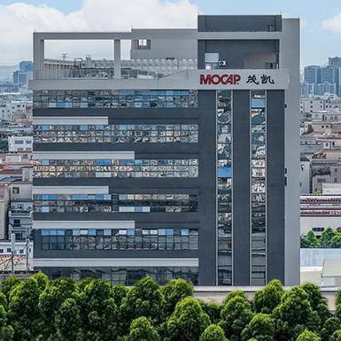 Zhongshan MOCAP Industry Co.,LTD company overview - view 1