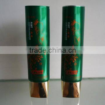 aluminum laminated tube