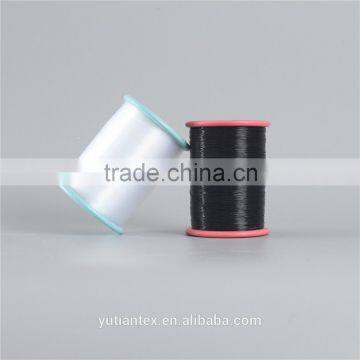 hot sale invisible 0.2mm nylon thread for ladies dinner dress sewing