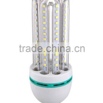 2U, 3U, 4U LED energy saving lamp