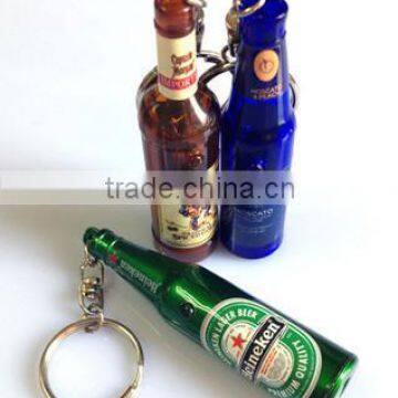 led cna shape flashlight keychain, lesd projector bottle shape keychain for promotional gifts,custom logo keychain for 2015