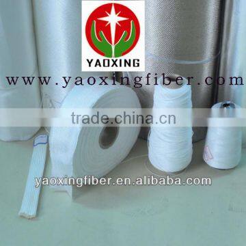 Reliable Aluminum-foil Coated Heat Insulation Fiberglass Cloth photo-5