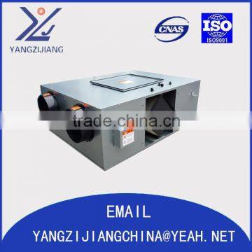 High Efficiency Household Counter Flow Ventilation