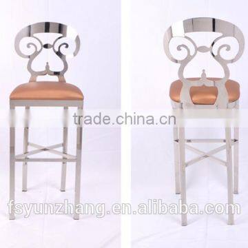 High Stainless Steel Bar Chair PU Leather photo-3