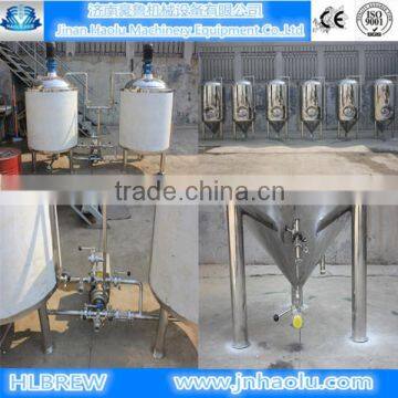 conical beer fermenter,hotel used fermenters