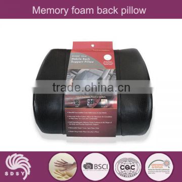 memory foam back pillow