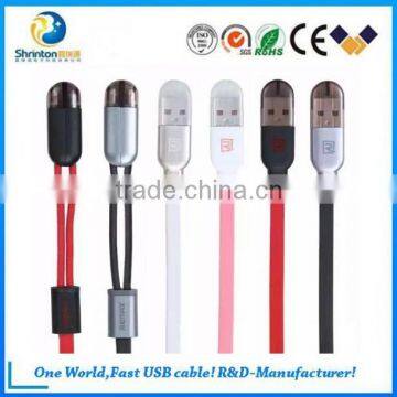 remax high speed 8pins data cable from China mfi manufacturer