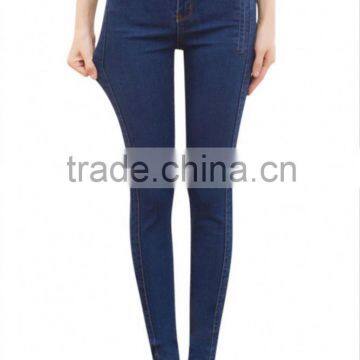Womens Trousers Stock Ready Stretched Pants A