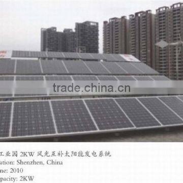 10kw Home Solar Power System photo-5