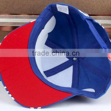WHQ Embroidery Colorful Mouth Printing Flat Brim Boys Girls Kids Baseball Cap