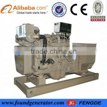 60Hz marine diesel generator 150 kva