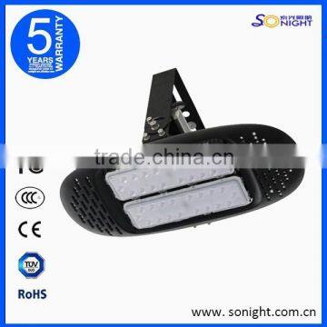 Led Tunnel Lamp,tunnel Pendant Light,suspended Tunnel Lamp photo-4