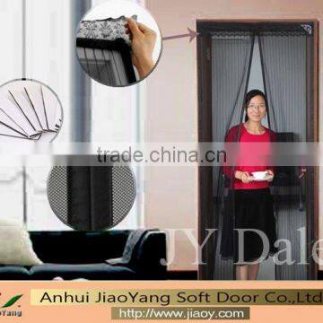 Magic mesh door curtain