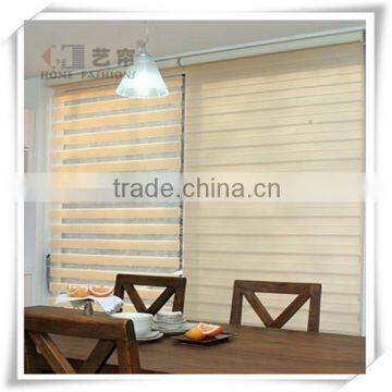 Yilian Latest Curtain Designs 2015 New Indoor Home Window Day Night Zebra Roller Blinds