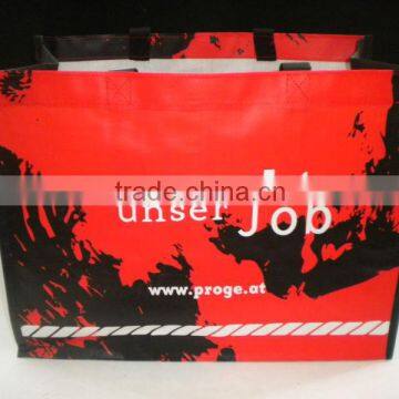 promotion High quality adversting pp woven