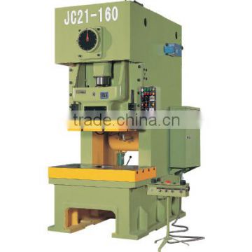 J21 series general open front press with fixed bed