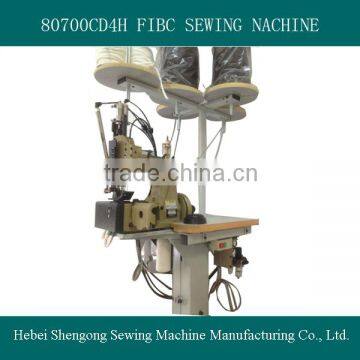 80700CD4H High Performance Container Bag Sewing Machine