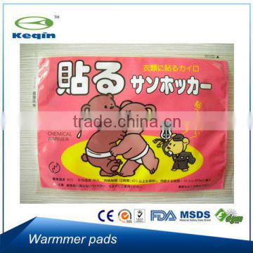 OEM body warmmer pads popular heat patch