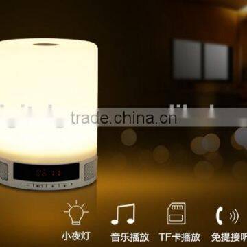 2015 new arrival LED light with bluetooth speaker, music table lamp