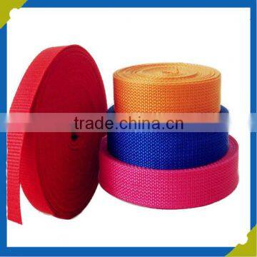 colorful woven polyester custom high quality garment textile tape