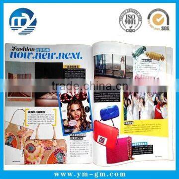 Customized offset printing magazine paper