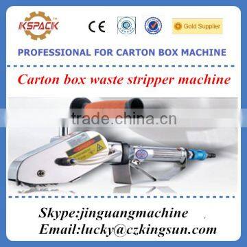 Carton box machine price / pneumatic type waste stripper machine /carton box stripper