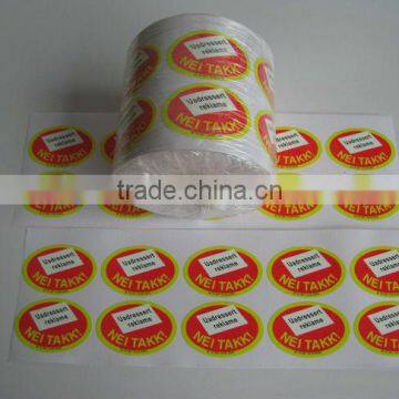 High quality Custom self adhesive label pvc stickers die cut circle stickers made in China