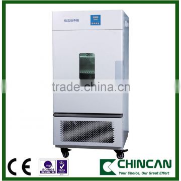 LRH Series Cooling Incubator