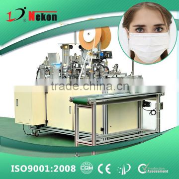 Auto mask welding machine