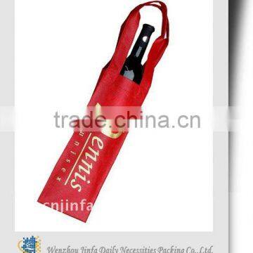 Non Woven Wine Bag