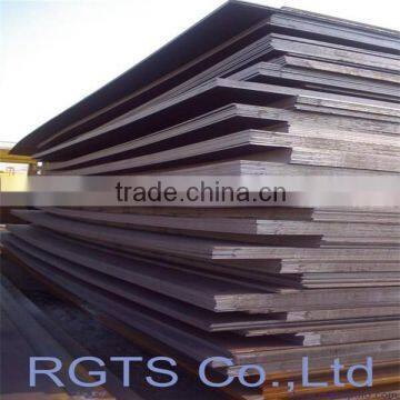 C45 Q235 A36 Hot rolled/Cold Rolled ms carbon steel plate