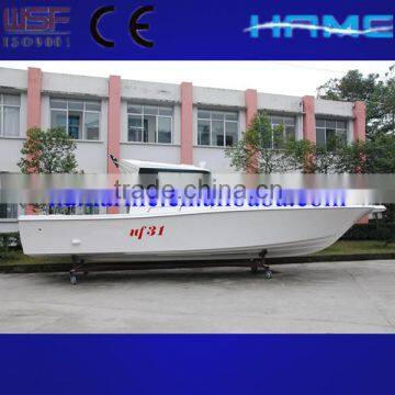 UF31WA Awnings Fishing Boat