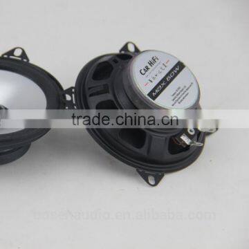 Cheap 4 Inch Speakers Car