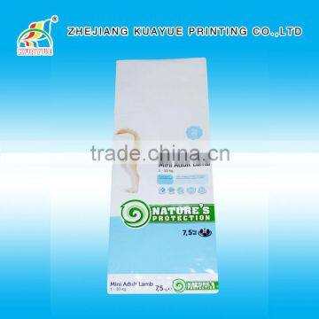 Customized New High Quality Dog Food Plastic Packaging Bags