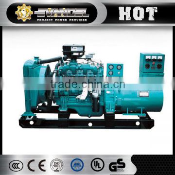 Gas Generator Set Generator With natural gas storage tanks