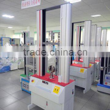 Packaging Strength Testing Machine photo-3