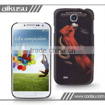 2013 case for samsung s4 with 3d print effect