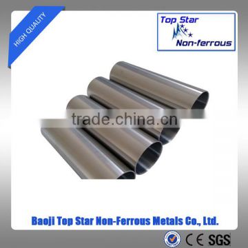 polished molybdenum tube for high temperature furnace high quality