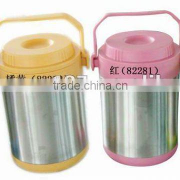 1.6L stainless steel casing food jar with stainless steel liner