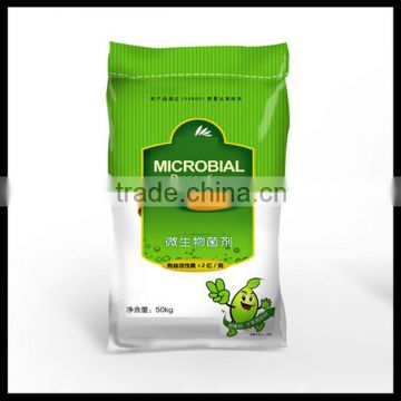 Rice Bag 5kg 3kg 1kg, Rice Packing Bag, Rice Bags                        
                                                Quality Choice