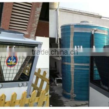 power-saving solar commercial air source heat pump water heater