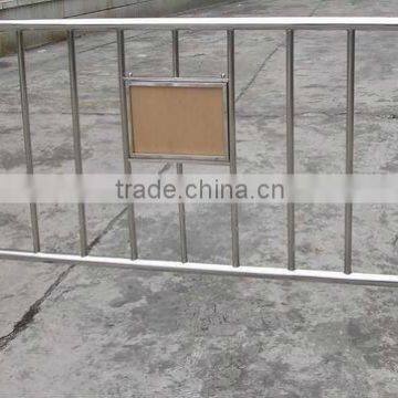 hot-dipped galvanized crowd control barrier for traffic and event