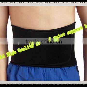 2014 High Quality Medical waist support belt