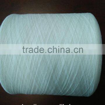 NE40 China manufacturer of 100% virgin raw white polyester spun yarn